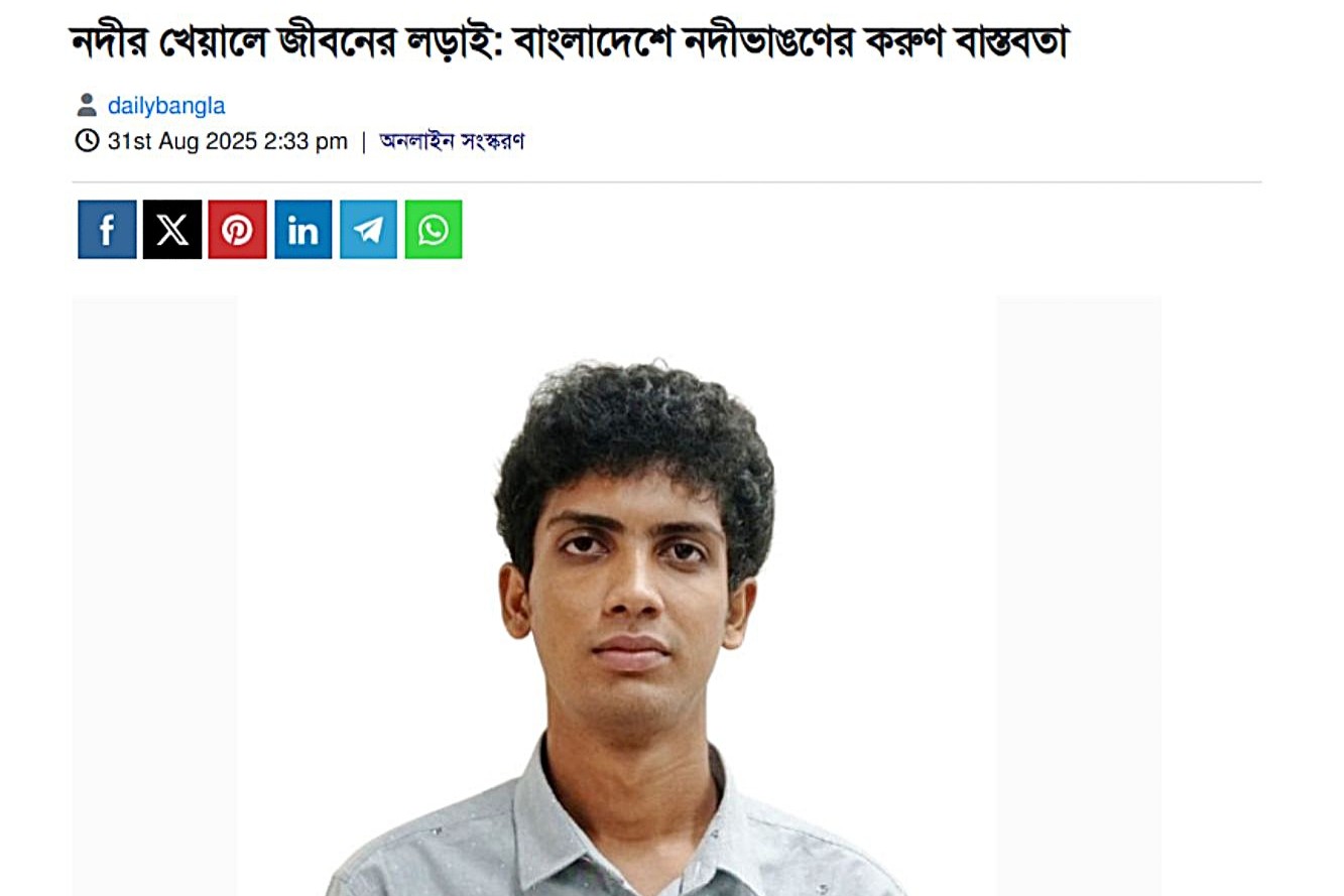 Beige Minimalist Mood Photo Collage - 1